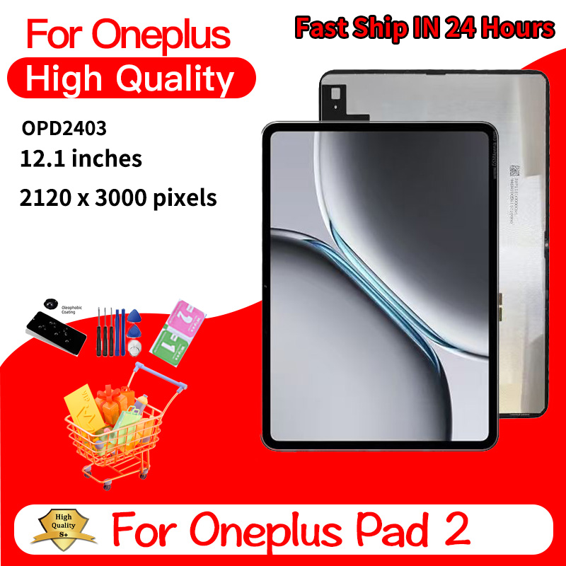 Display LCD Touch Screen Digit - Oneplus Tablet Accessories recensione e prezzo