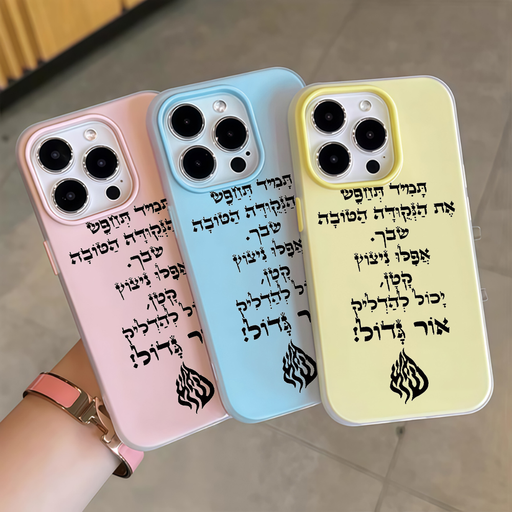 Cover per Telefono Positive Ho - Samsung Galaxy A55 recensione e prezzo